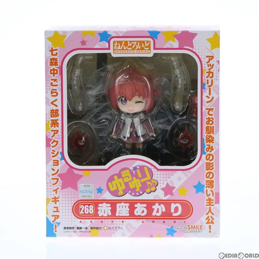 ゆるゆり　赤座あかり　ねんどろいど　フィギュア　ゆるゆりずむ　CD ABS＆PVC塗装済み可動フィギュア ねんどろいど 赤座あかり [ゆる
